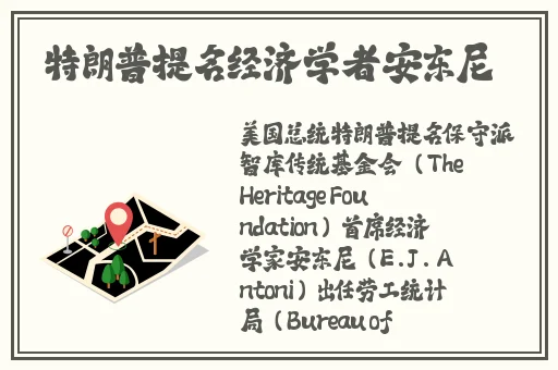 696969大但人文艺术 MBA智库