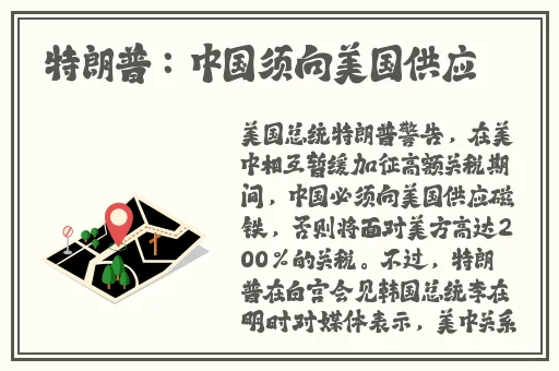 野花日本大全免费观看6